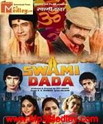 Swami Dada 1982 album cover