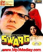 Swarg 1990 album cover