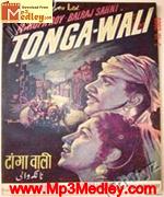 Tangawali 1955 album cover