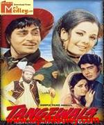 Tangewala 1972 album cover