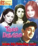Teen Devian 1965 album cover