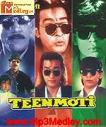 Teen Moti 1995 album cover
