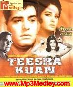 Teesra Kaun 1965 album cover
