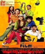 TheFilm 2005 album cover