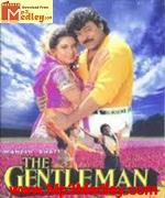 TheGentleman 1994 album cover