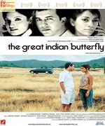 TheGreat Indian Butterfly 2009 album cover
