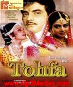 Tohfa 1984 album cover