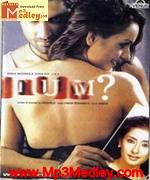 Tum 2004 album cover