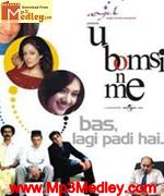 U Bomsi NMe 2005 album cover