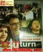 U Turn 2010 Bangla album cover