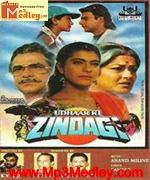 Udhar Ki Zindagi 1994 album cover