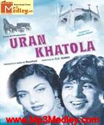 Uran Khatola 1955 album cover