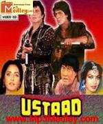 Ustaad 1988 album cover