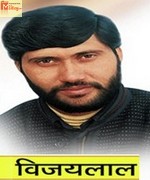 VIJAY LAL YADAV Bhojpuri singer