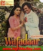 Wafadaar 1985 album cover