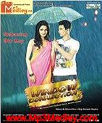 Window Connection 2014 Bangla album cover
