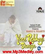Yaad Rakhegi Duniya 1992 album cover