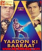Yaadon Ki Baaraat 1973 album cover