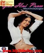 Yeh Hai Prem 1999 album cover