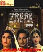 Zabak 1961 album cover