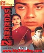 Zabardast 1985 album cover