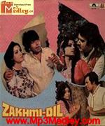 Zakhmi Dil 1982 album cover