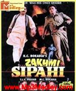 Zakhmi Sipahi 1995 album cover