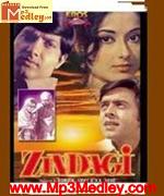 Zindagi 1956 album cover