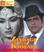 Zindagi Aur Khwab 1961 album cover